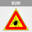 Знак «Опасно! Клещи», B100 (металл, сторона 200 мм)